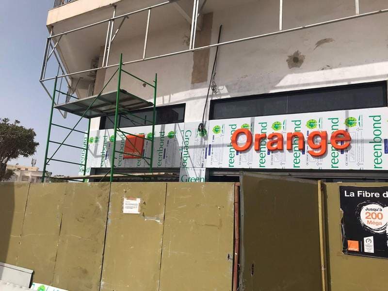 Agence Souk Agadir 1