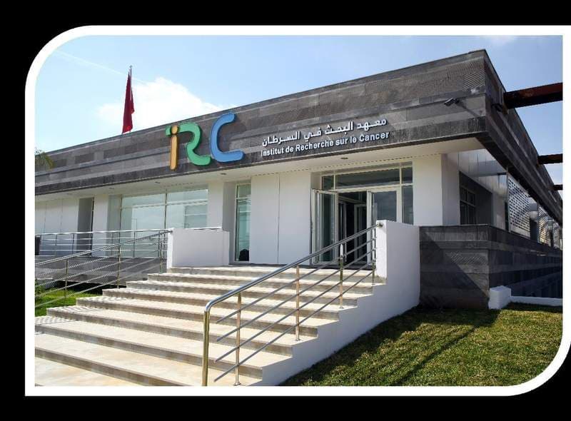 Fondation Lalla Salma — CHOP Fès 1